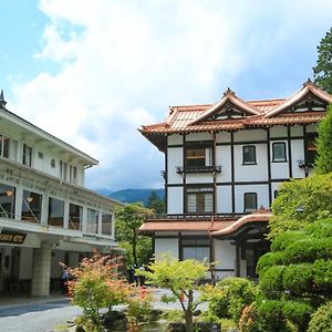 Nikko Kanaya Hotel